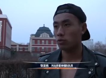 日本一本一道久久香蕉免费